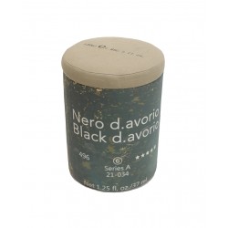 مقعد تخزين ديكوري 