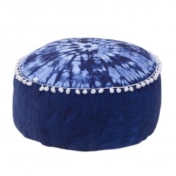 وسادة جلوس لون أزرق قياس 45 * 45 * 20 سم وسادة جلوس لون أزرق قياس 45 * 45 * 20 سم