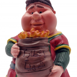 ديكورية رمضانية ( فنانيس MBC ) قياس 20 * 9.5 سم